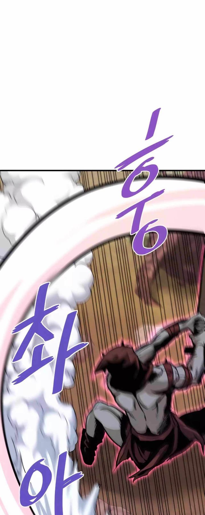 Han Dae Sung Returned From Hell chapter 60