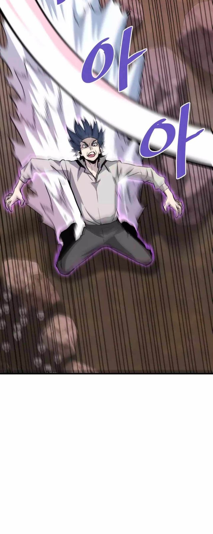 Han Dae Sung Returned From Hell chapter 60