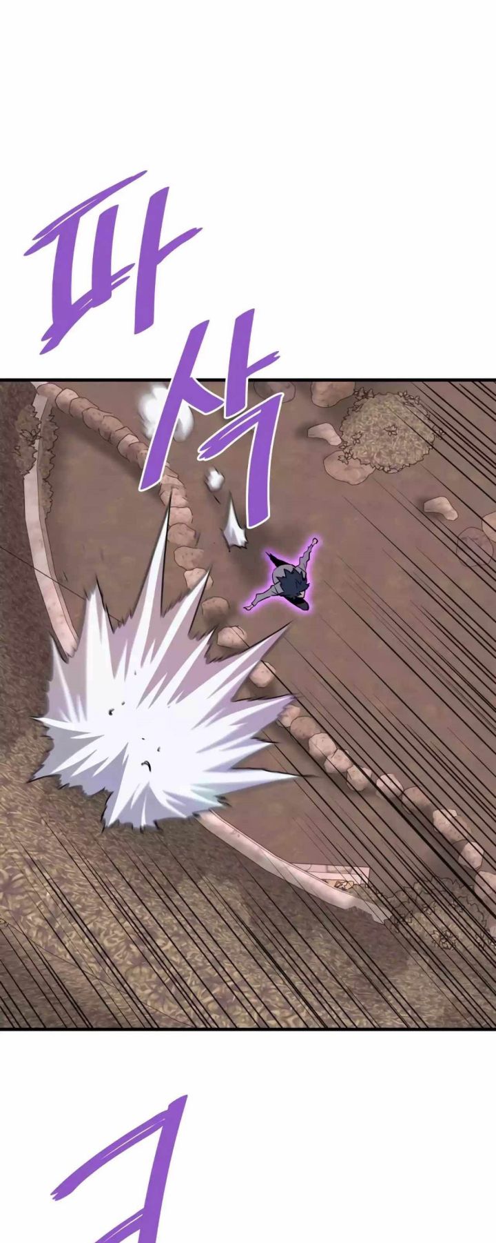 Han Dae Sung Returned From Hell chapter 60