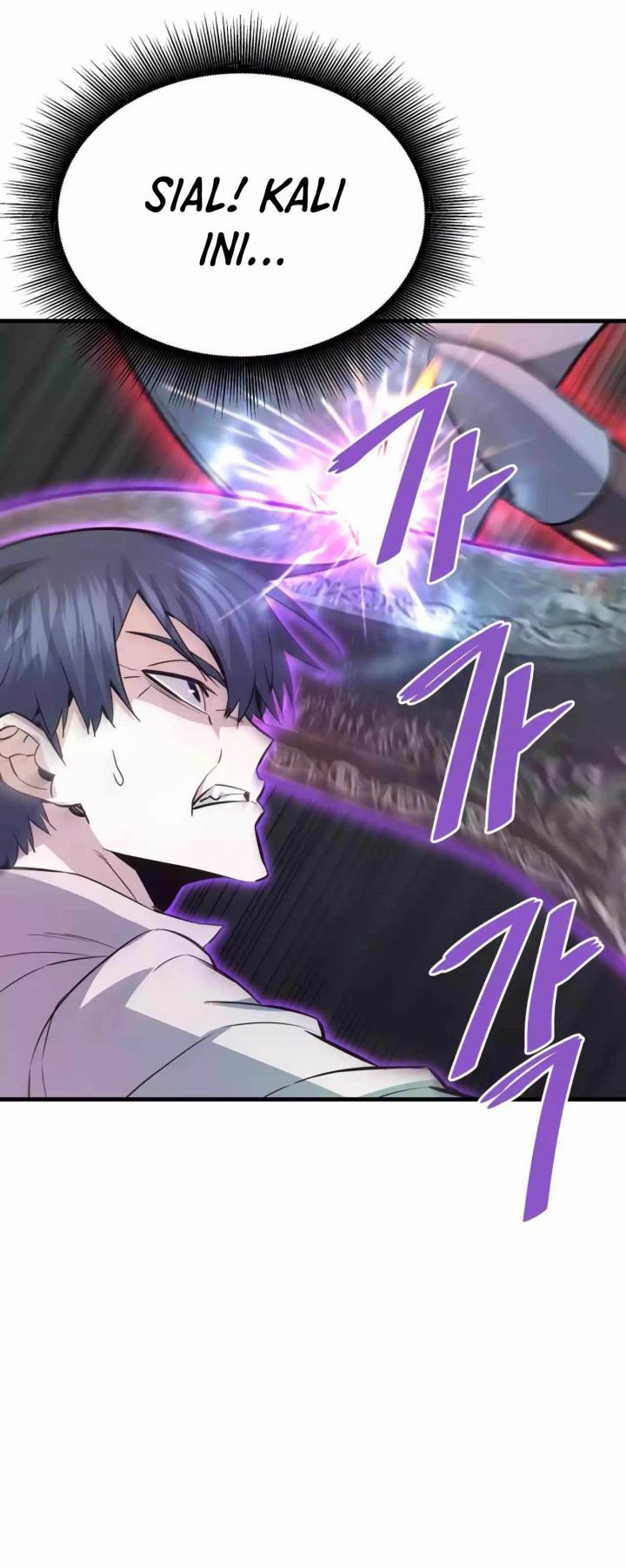 Han Dae Sung Returned From Hell chapter 60