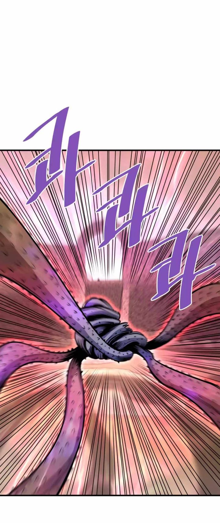 Han Dae Sung Returned From Hell chapter 60