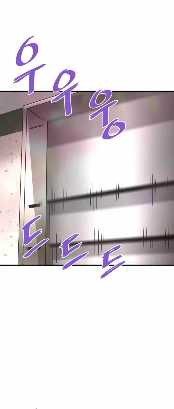 Han Dae Sung Returned From Hell chapter 60