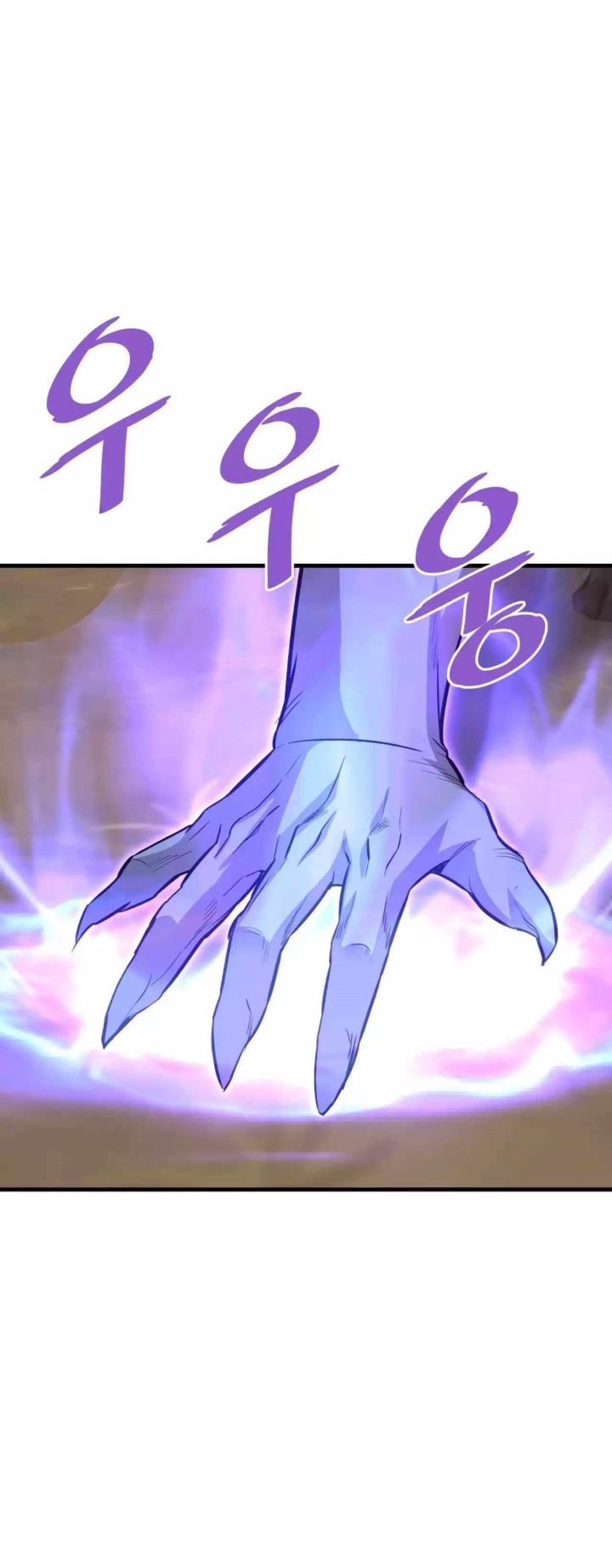 Han Dae Sung Returned From Hell chapter 60