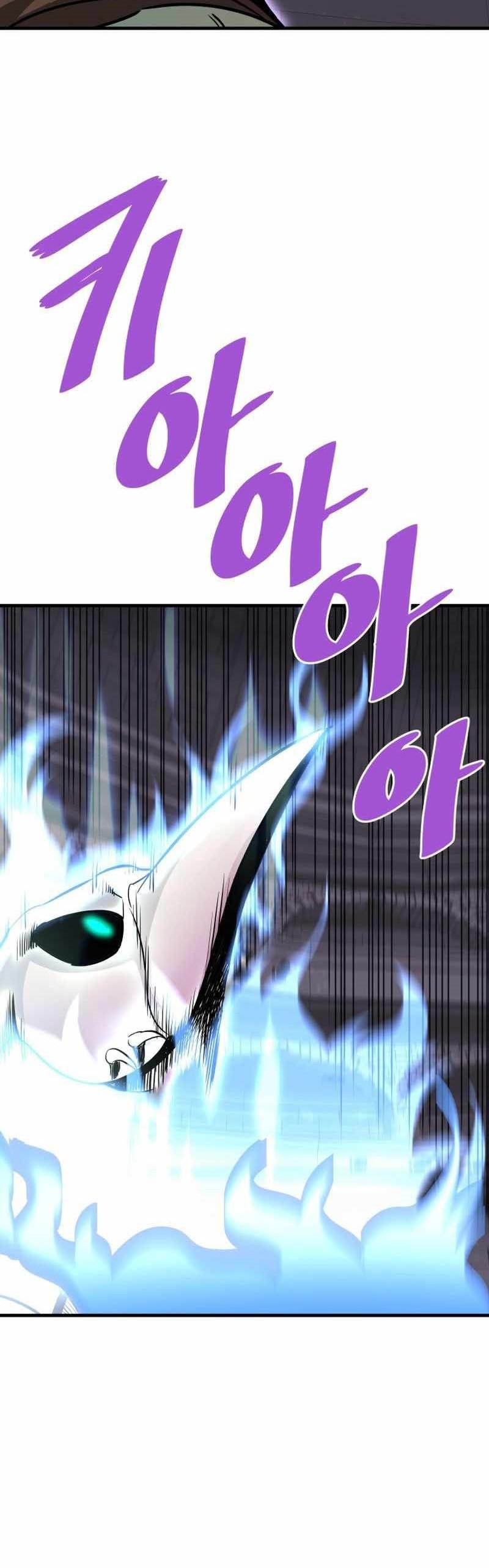 Han Dae Sung Returned From Hell chapter 61