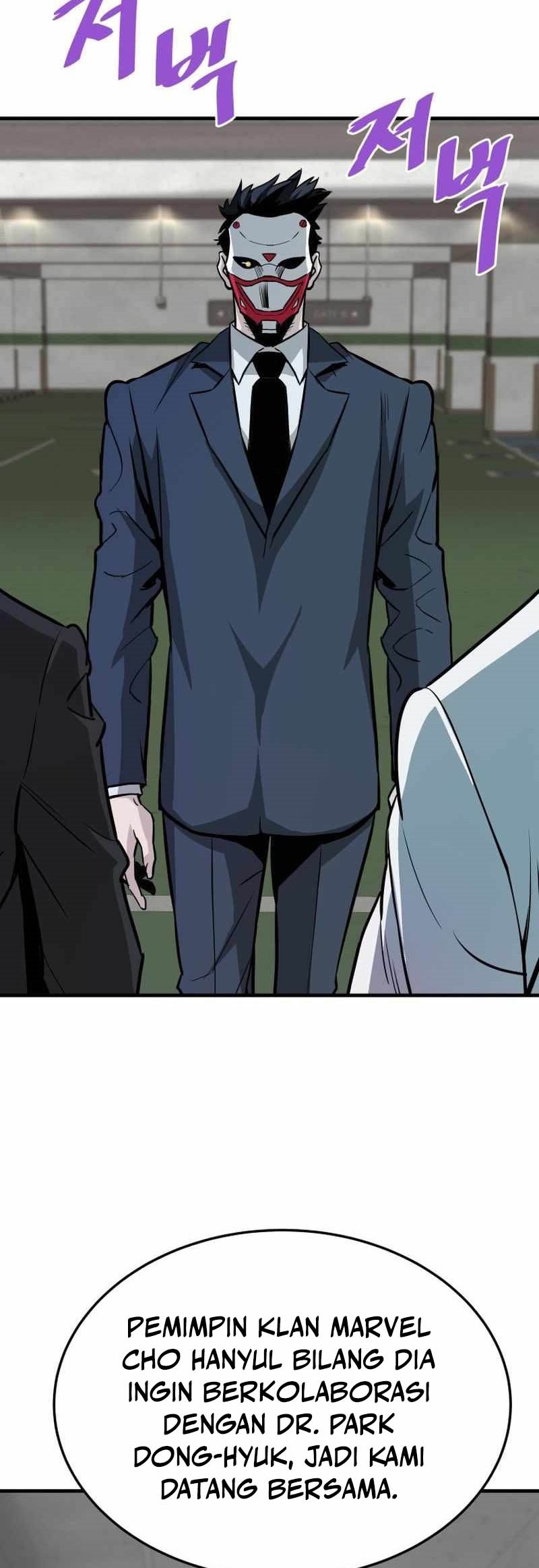 Han Dae Sung Returned From Hell chapter 61