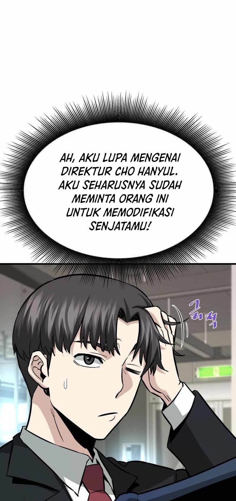 Han Dae Sung Returned From Hell chapter 61