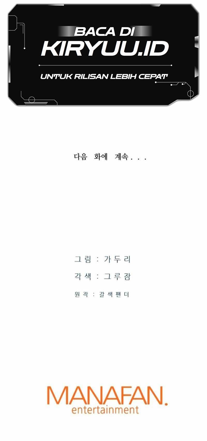 Han Dae Sung Returned From Hell chapter 61