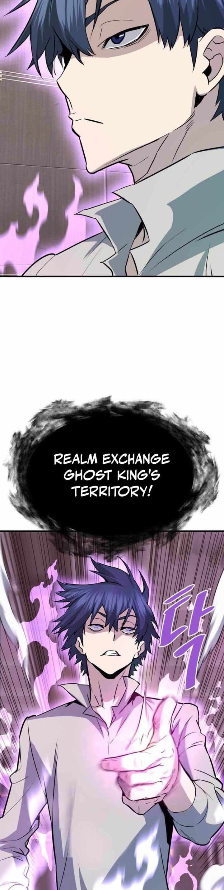 Han Dae Sung Returned From Hell chapter 65