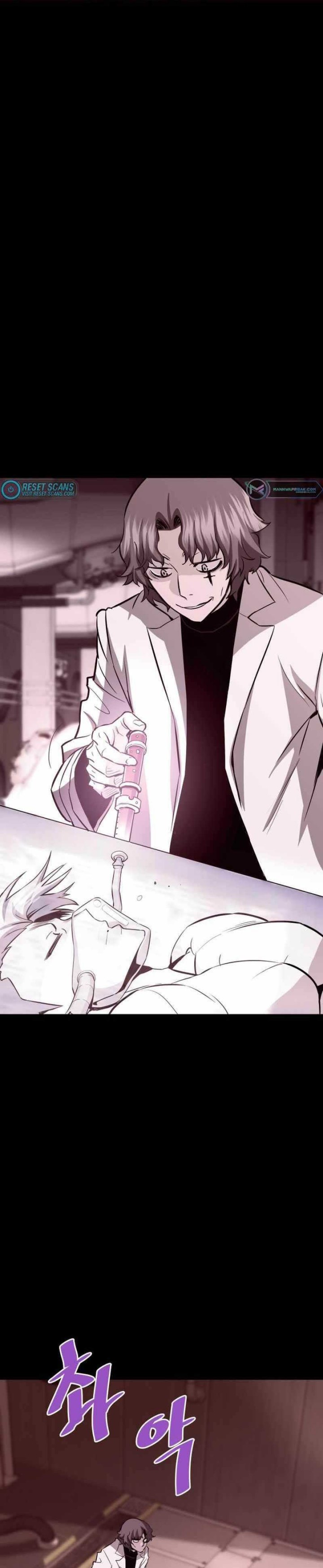 Han Dae Sung Returned From Hell chapter 66