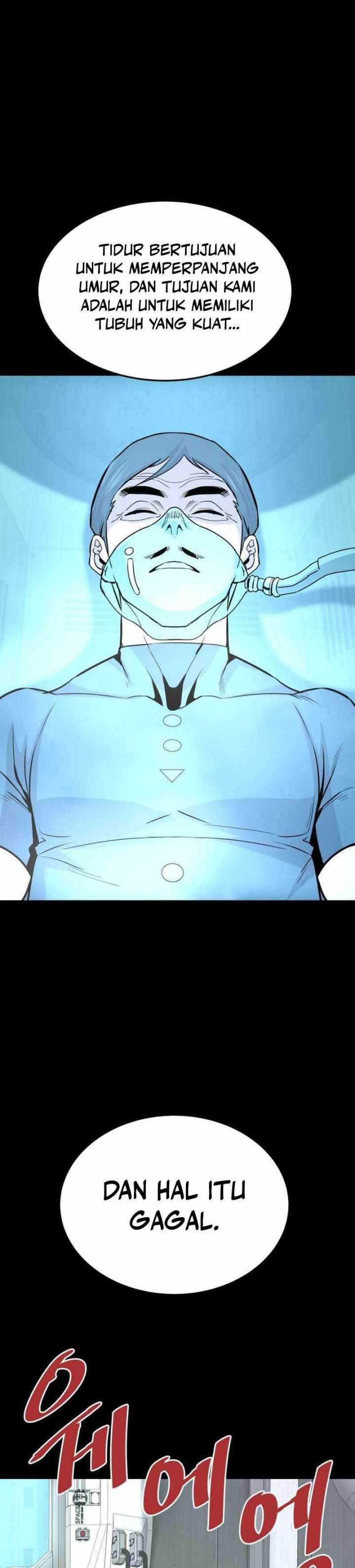 Han Dae Sung Returned From Hell chapter 66
