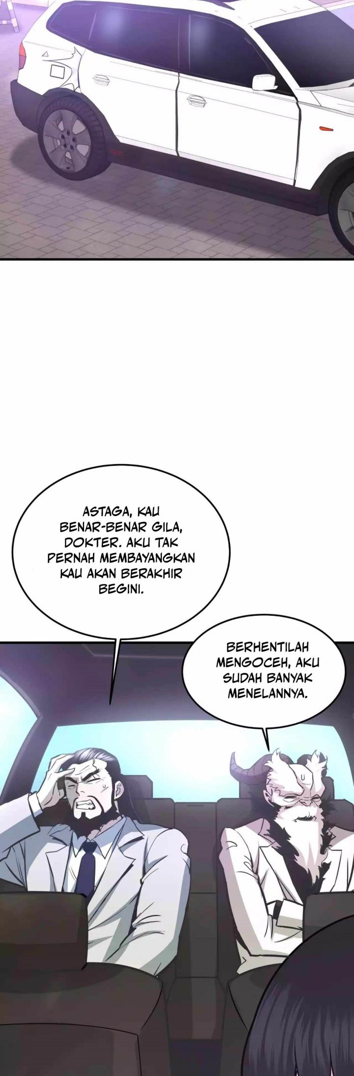 Han Dae Sung Returned From Hell chapter 68