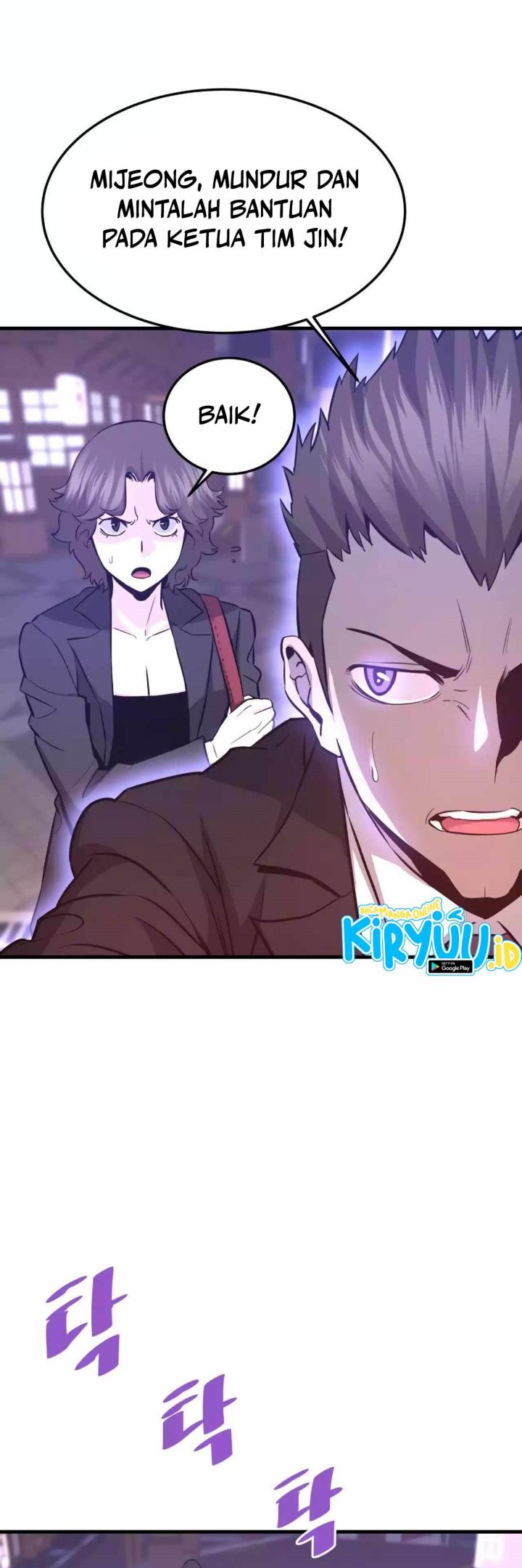 Han Dae Sung Returned From Hell chapter 68