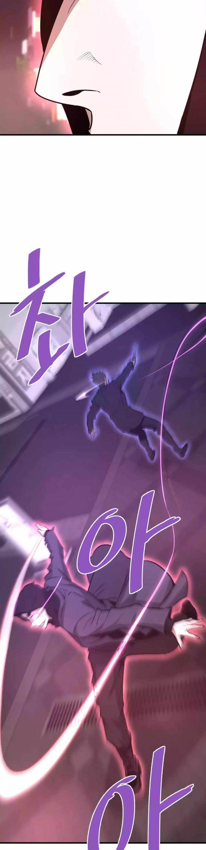 Han Dae Sung Returned From Hell chapter 68