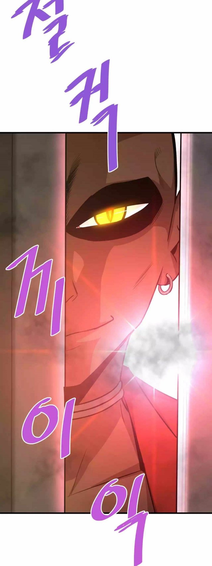 Han Dae Sung Returned From Hell chapter 69