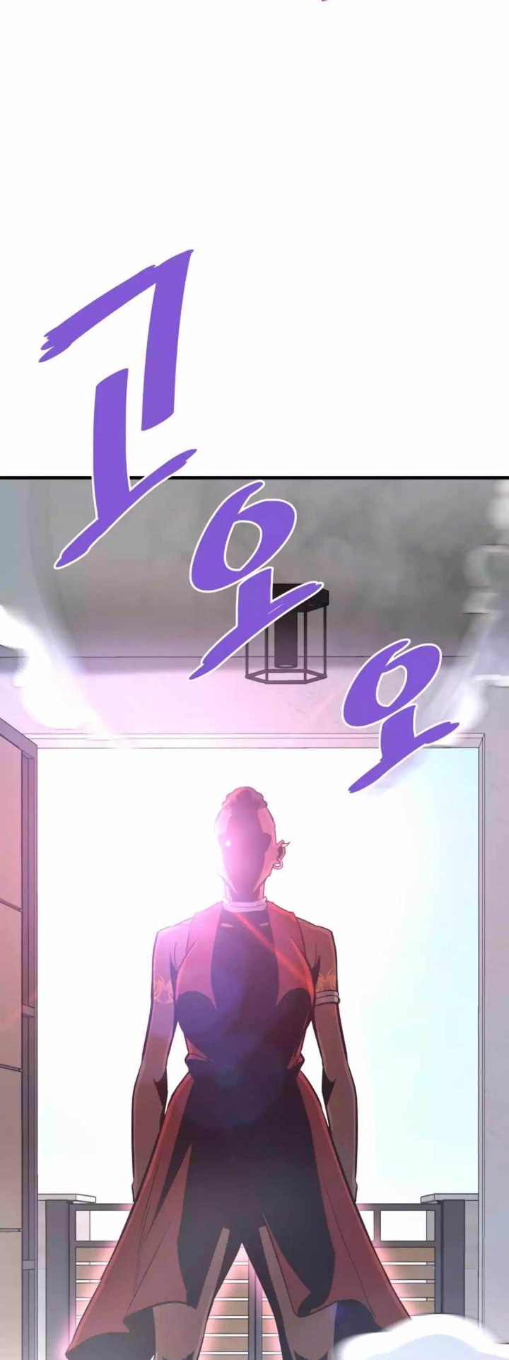 Han Dae Sung Returned From Hell chapter 69