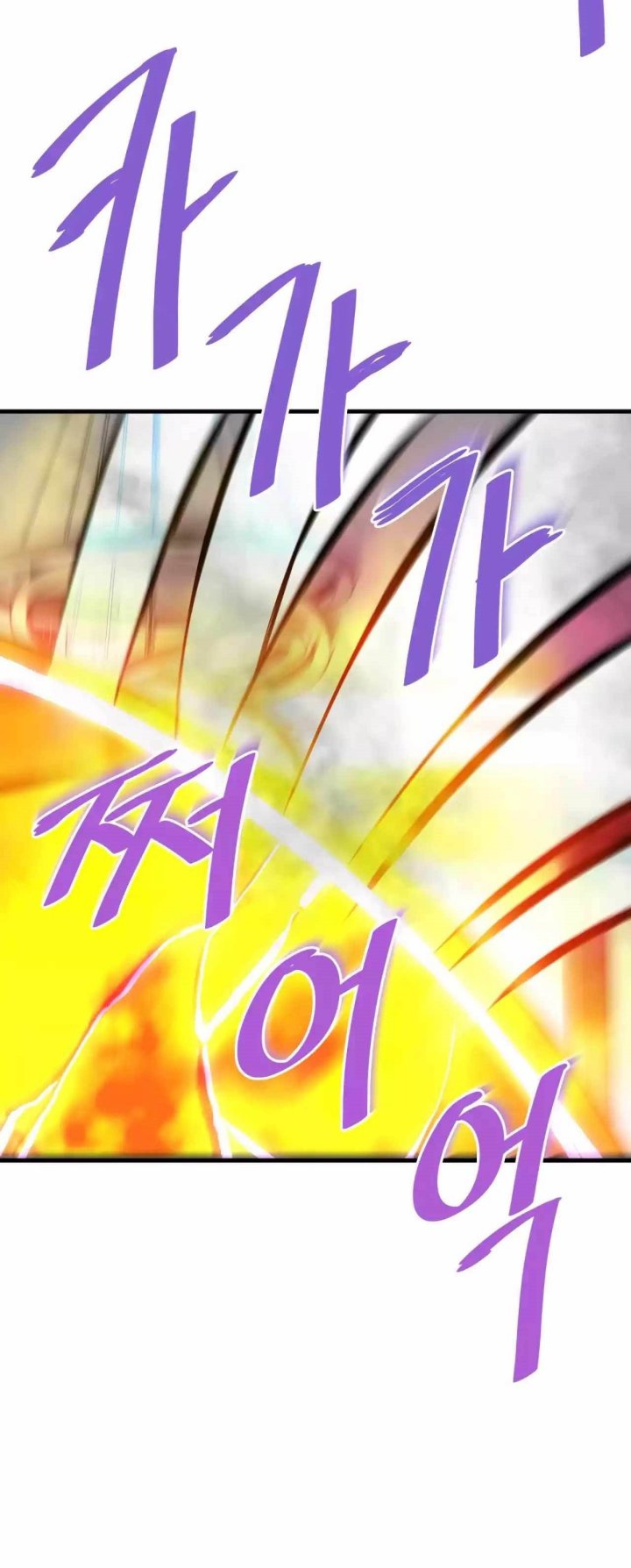 Han Dae Sung Returned From Hell chapter 69