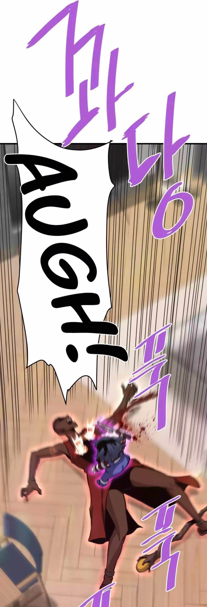 Han Dae Sung Returned From Hell chapter 69