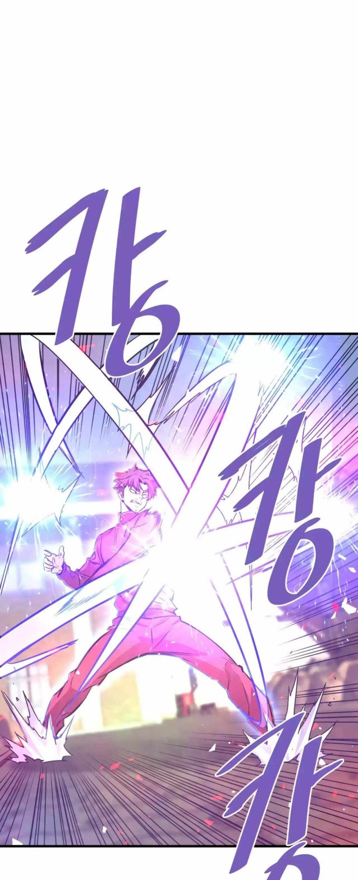 Han Dae Sung Returned From Hell chapter 69