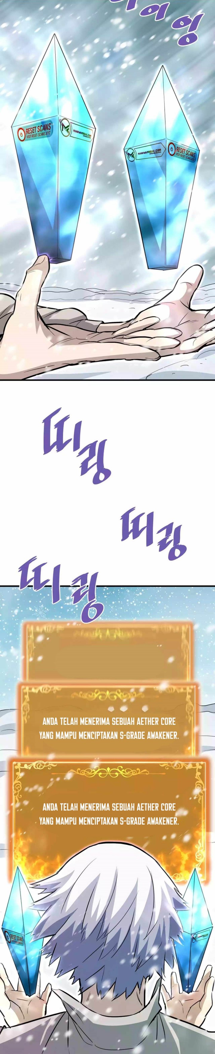 Han Dae Sung Returned From Hell chapter 74