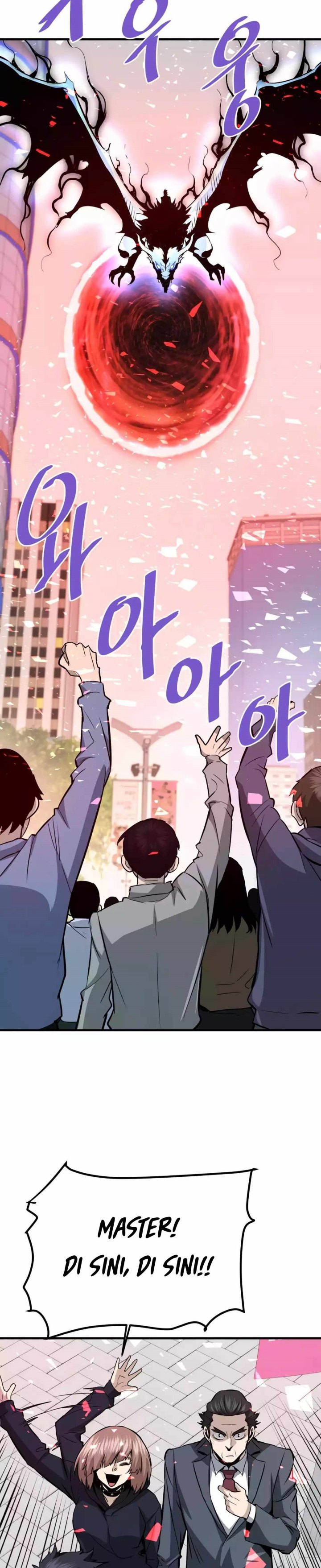 Han Dae Sung Returned From Hell chapter 74