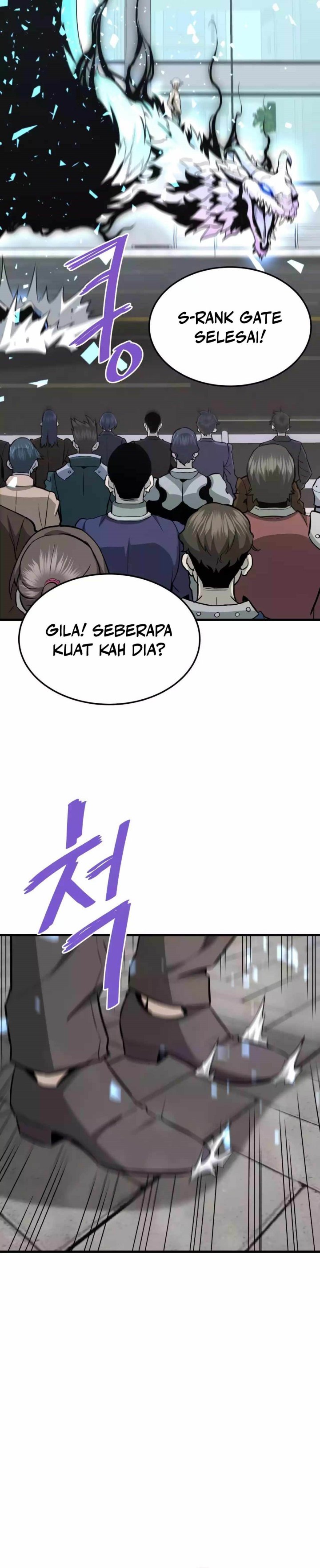 Han Dae Sung Returned From Hell chapter 74