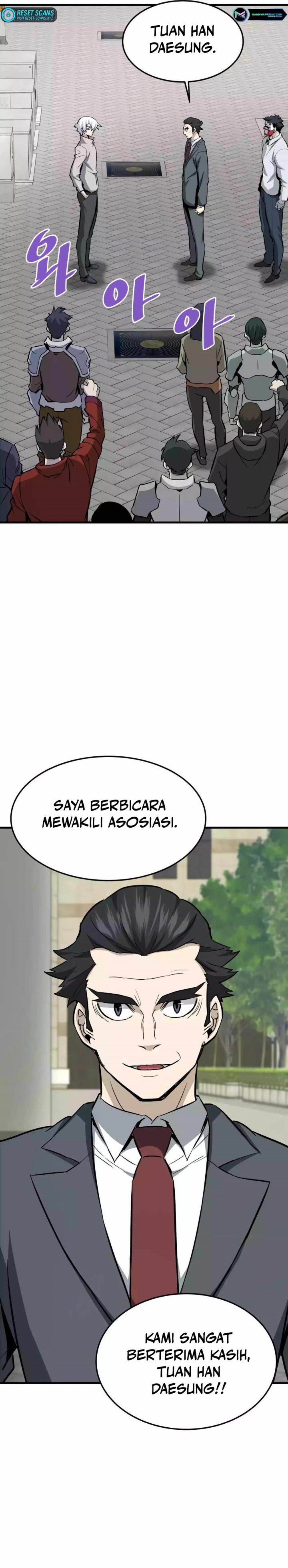 Han Dae Sung Returned From Hell chapter 74