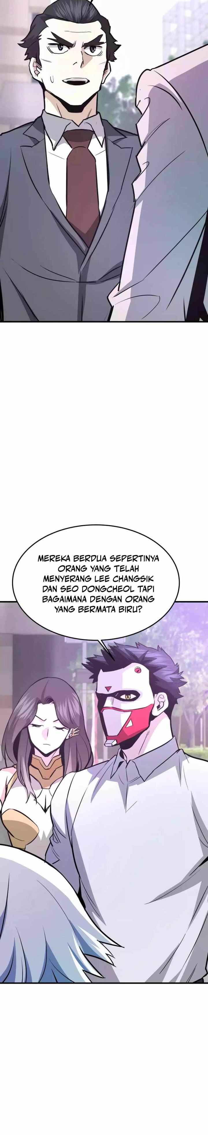Han Dae Sung Returned From Hell chapter 74