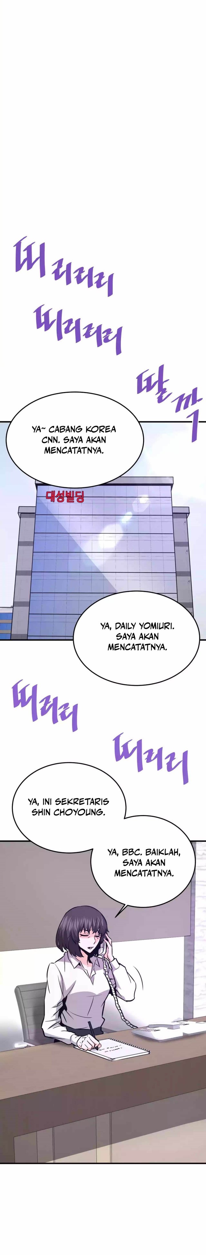 Han Dae Sung Returned From Hell chapter 74