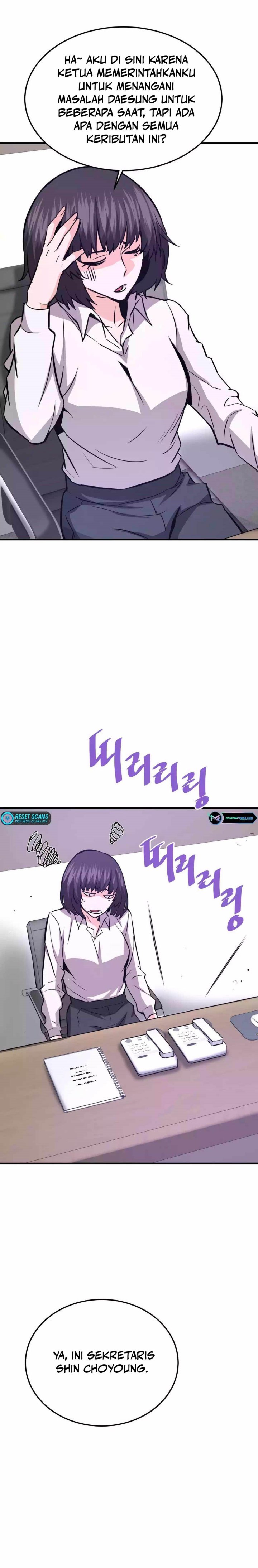 Han Dae Sung Returned From Hell chapter 74