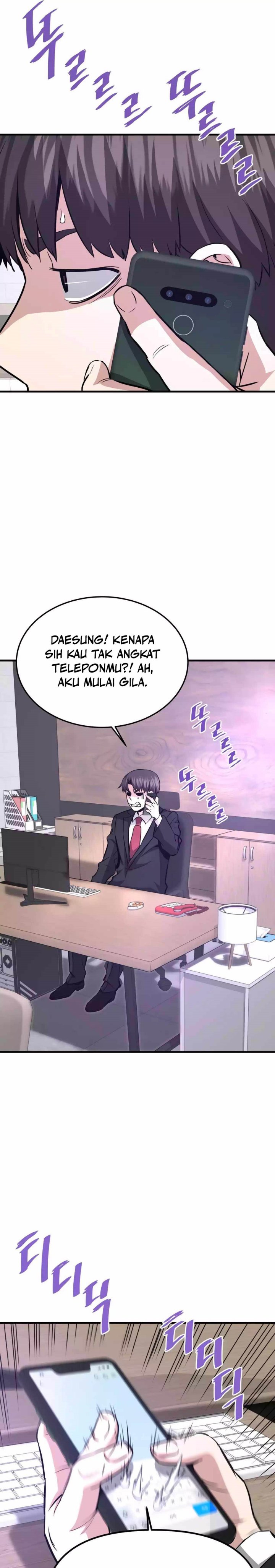 Han Dae Sung Returned From Hell chapter 74