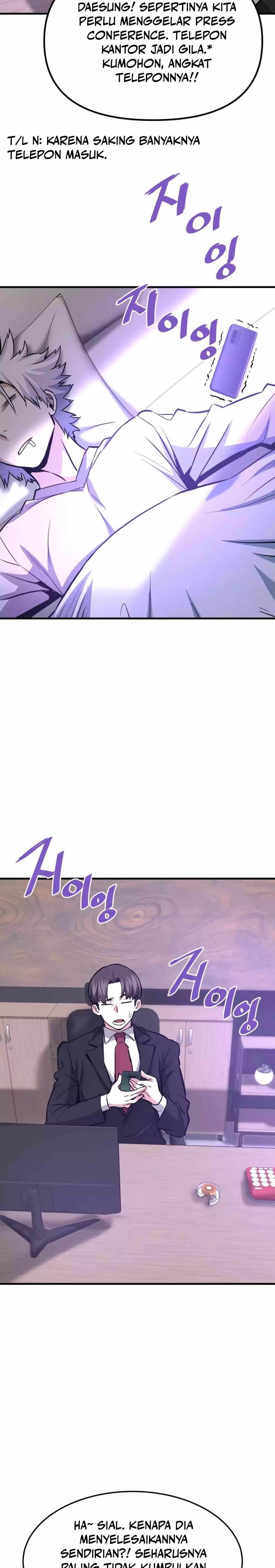 Han Dae Sung Returned From Hell chapter 74