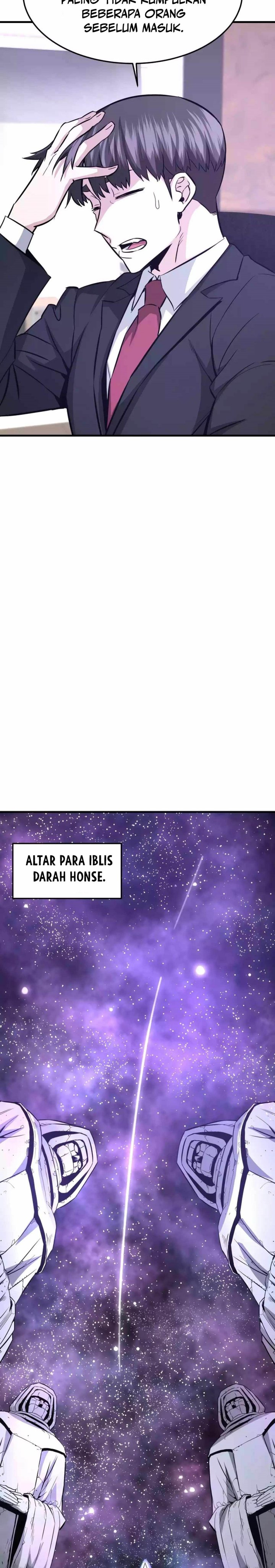 Han Dae Sung Returned From Hell chapter 74