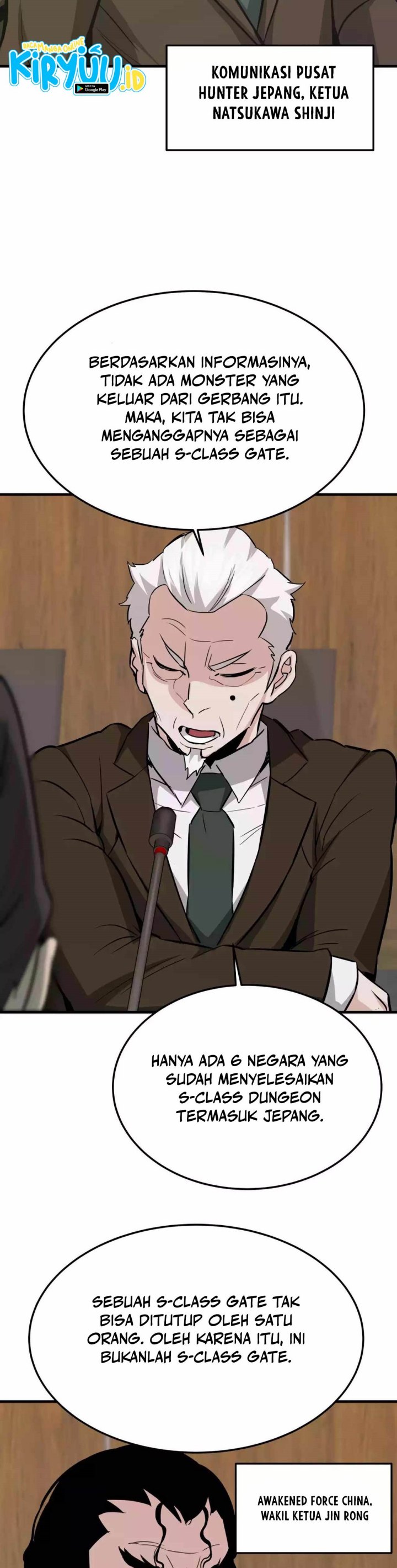Han Dae Sung Returned From Hell chapter 75