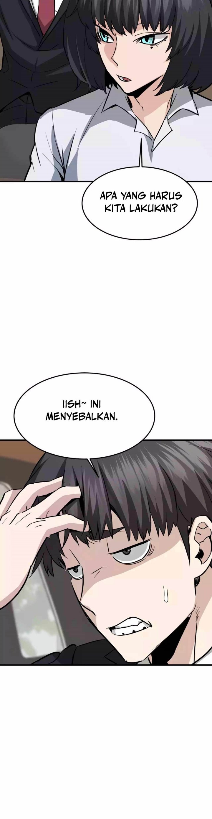 Han Dae Sung Returned From Hell chapter 75