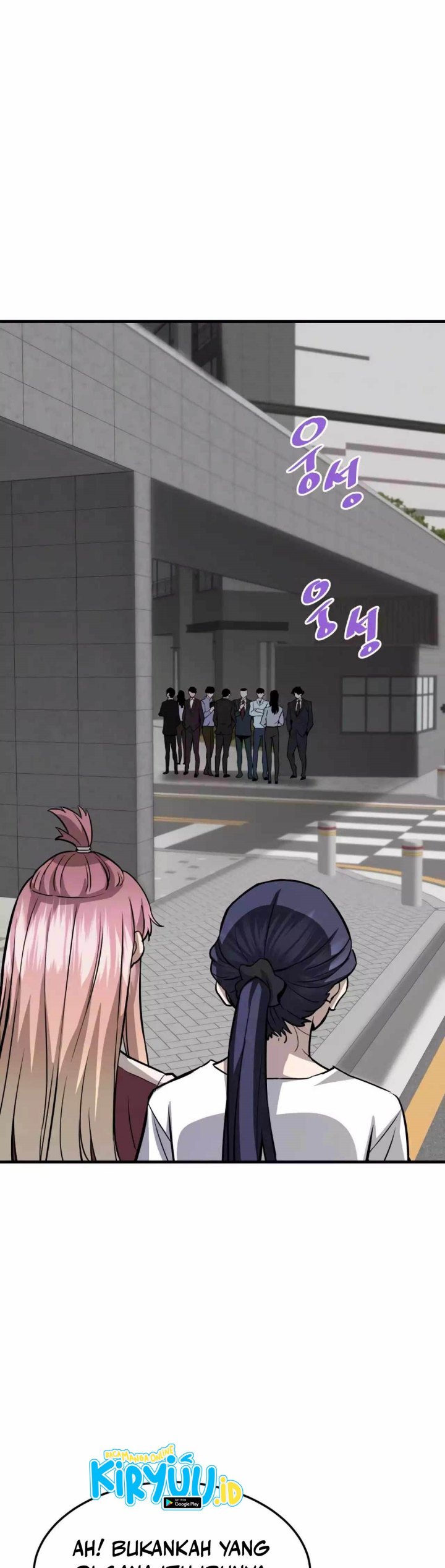 Han Dae Sung Returned From Hell chapter 75