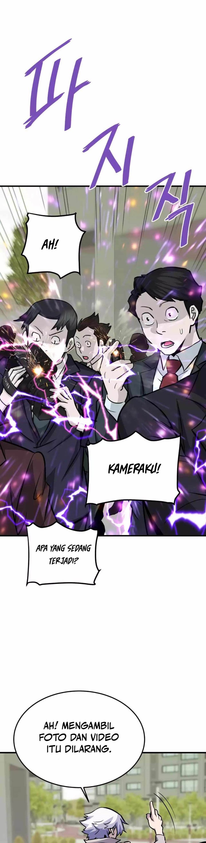 Han Dae Sung Returned From Hell chapter 75