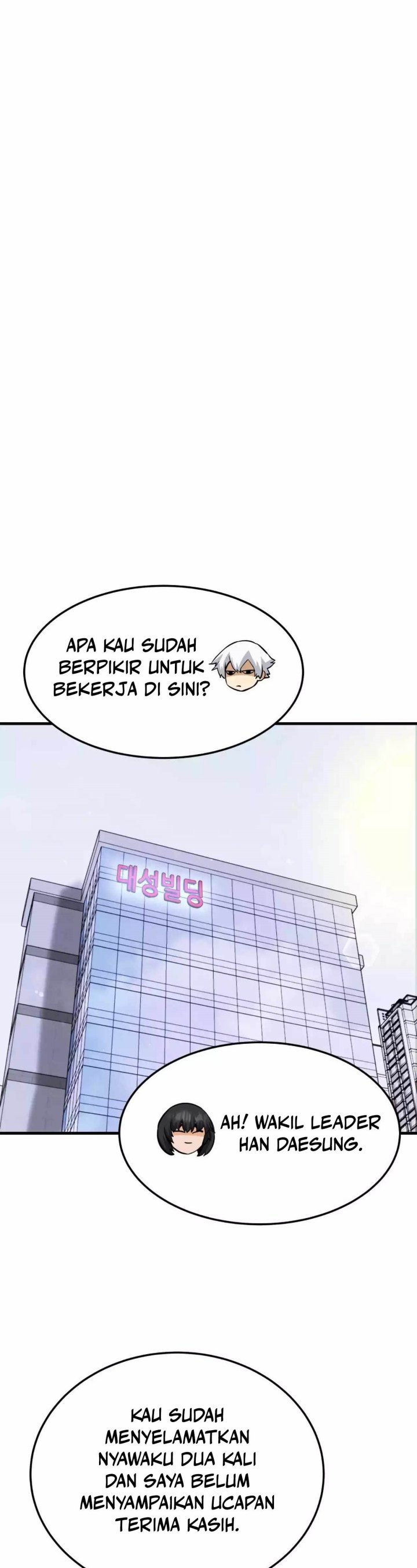 Han Dae Sung Returned From Hell chapter 75