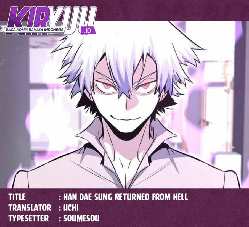 Han Dae Sung Returned From Hell chapter 78