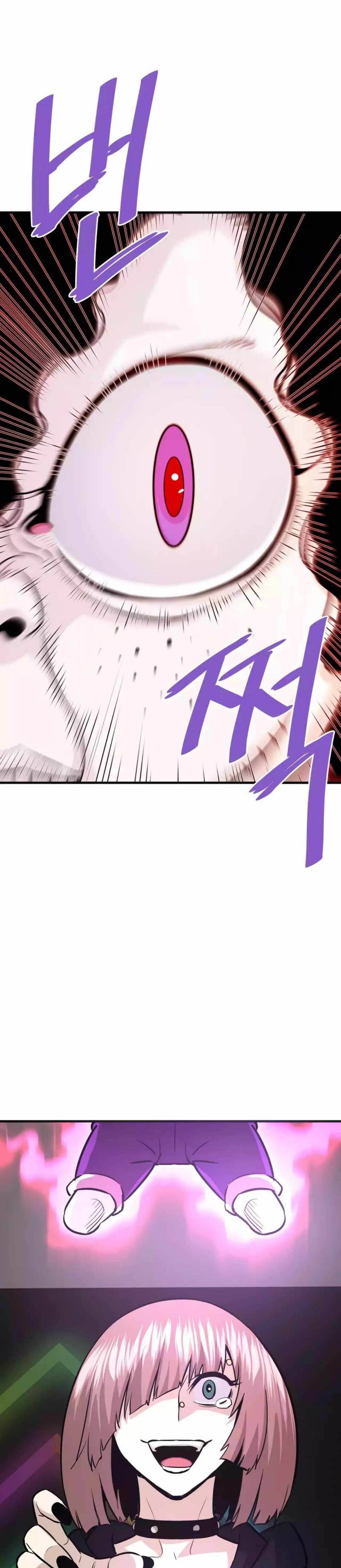 Han Dae Sung Returned From Hell chapter 78