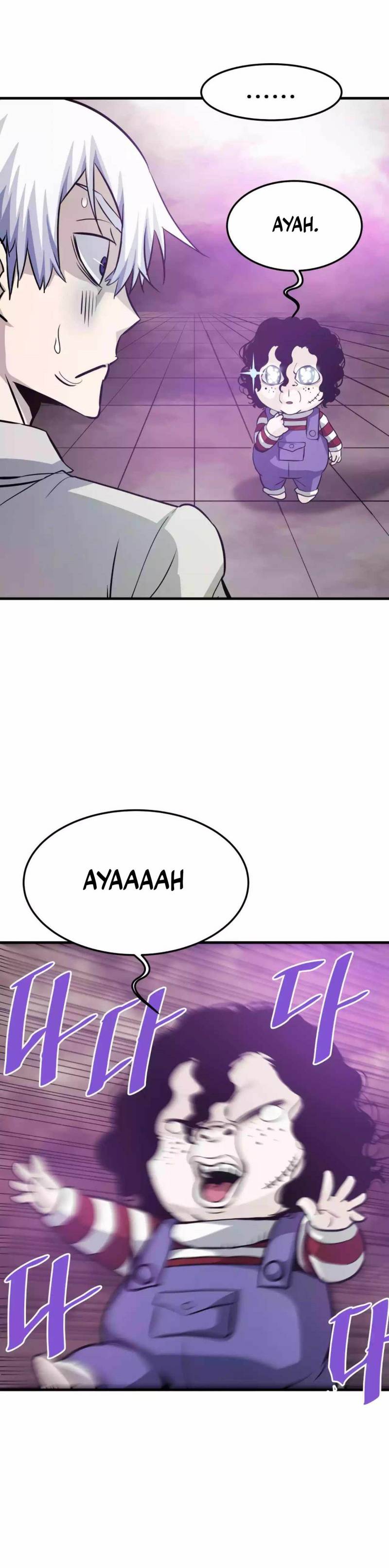 Han Dae Sung Returned From Hell chapter 78