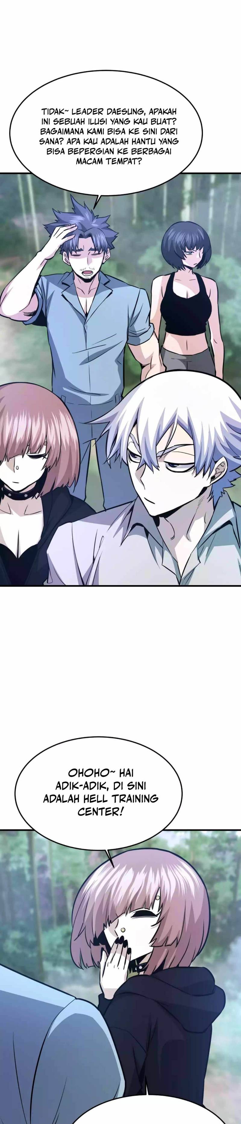 Han Dae Sung Returned From Hell chapter 78