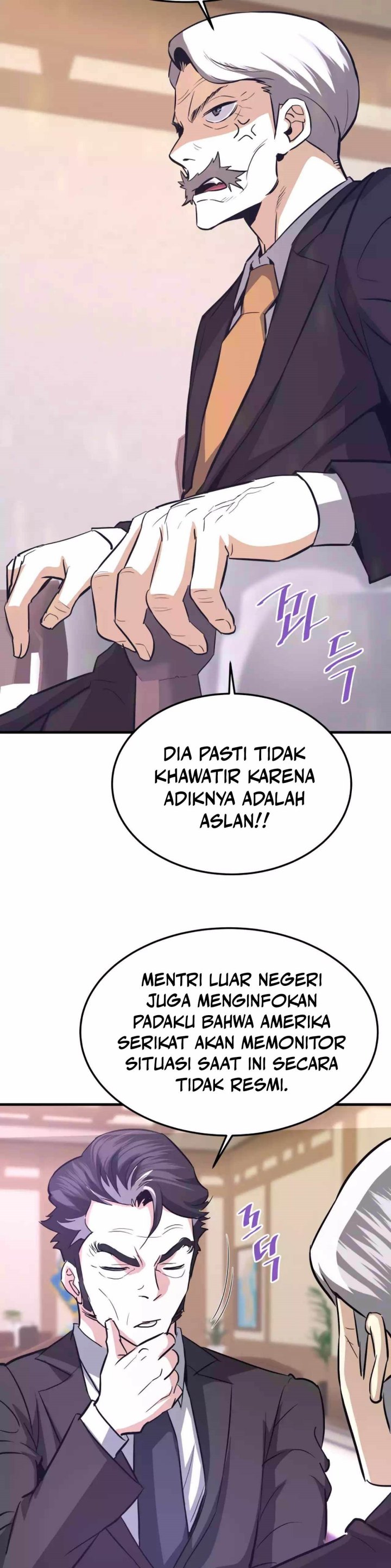 Han Dae Sung Returned From Hell chapter 79