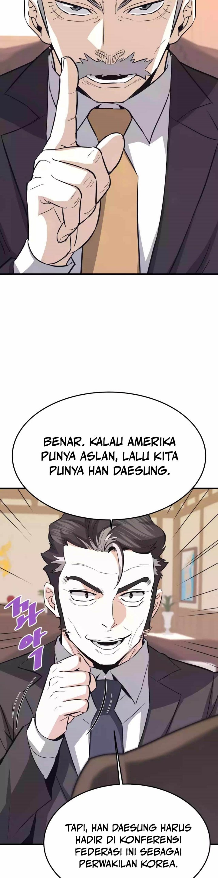 Han Dae Sung Returned From Hell chapter 79