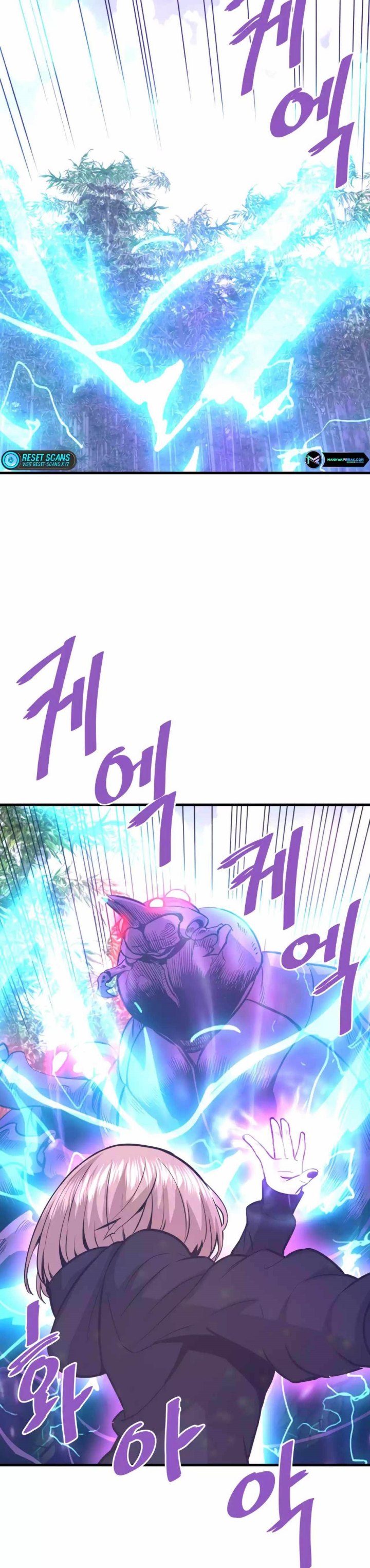 Han Dae Sung Returned From Hell chapter 79