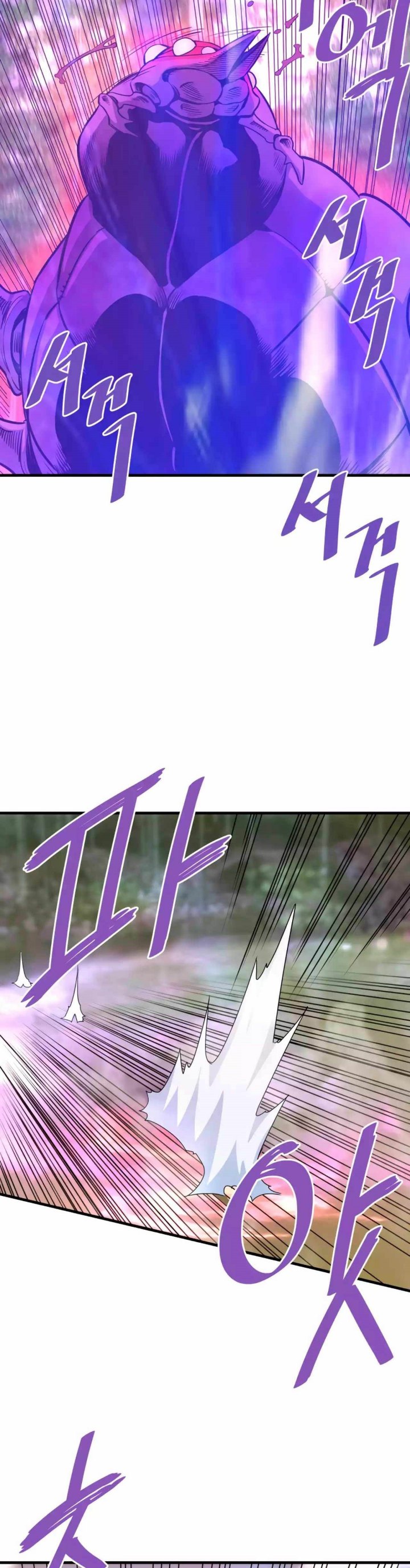 Han Dae Sung Returned From Hell chapter 79