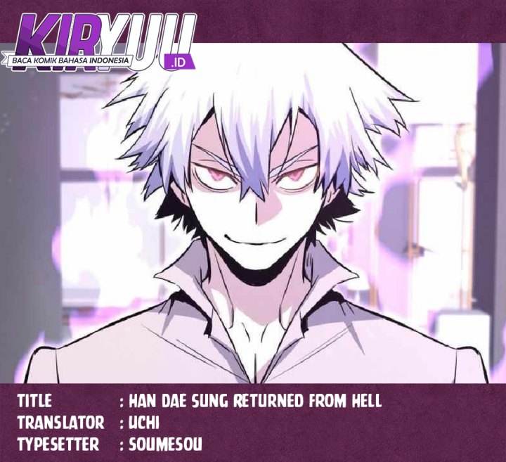 Han Dae Sung Returned From Hell chapter 82