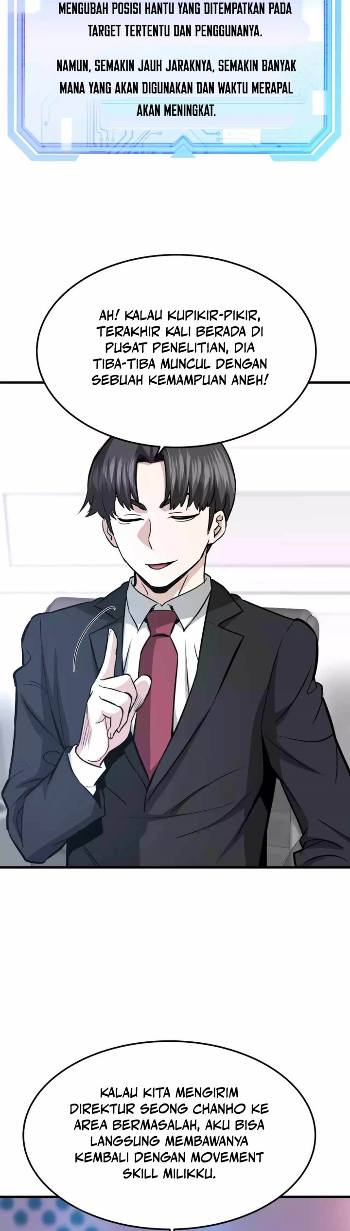 Han Dae Sung Returned From Hell chapter 82