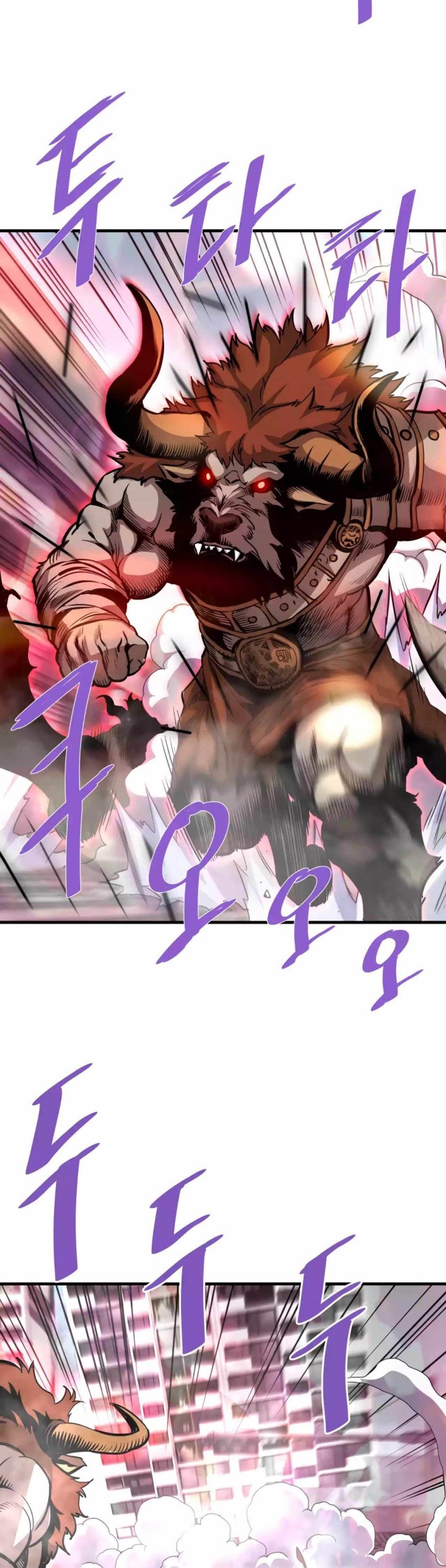 Han Dae Sung Returned From Hell chapter 82