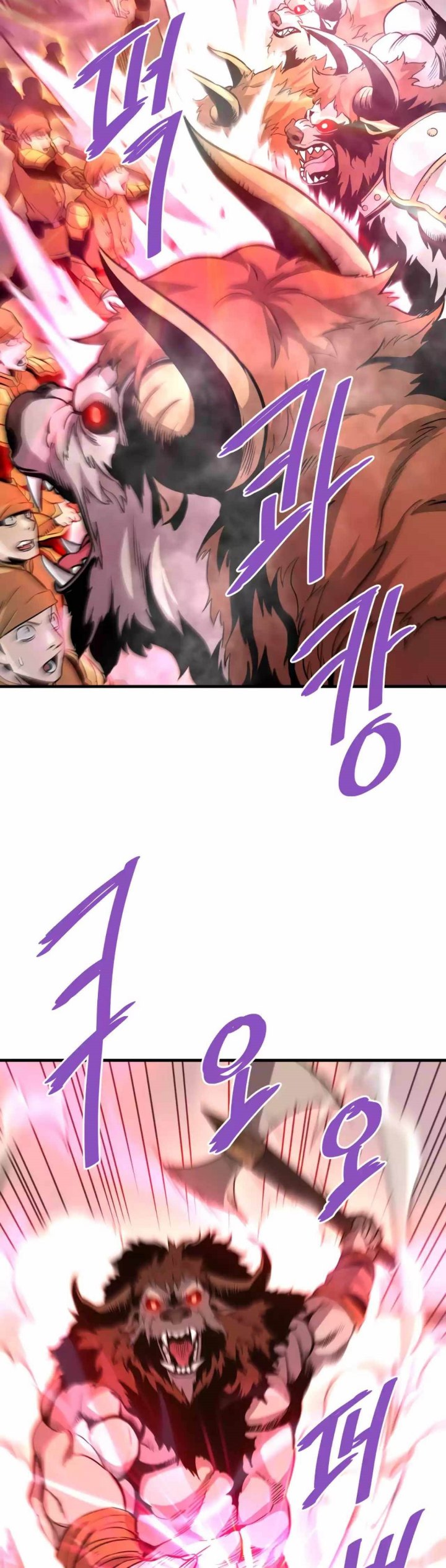 Han Dae Sung Returned From Hell chapter 82