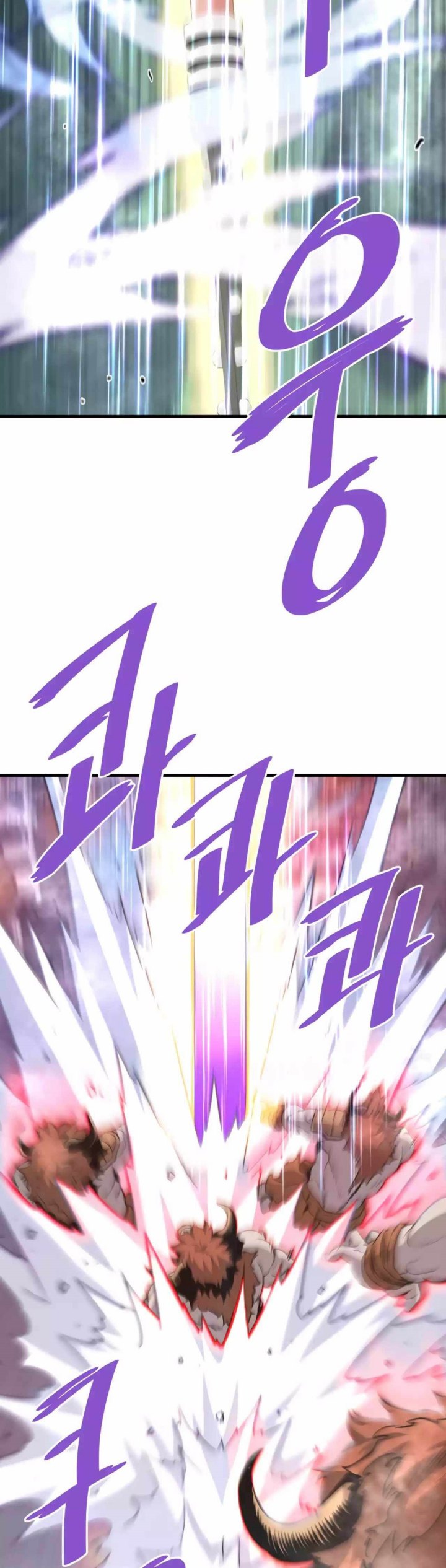 Han Dae Sung Returned From Hell chapter 82
